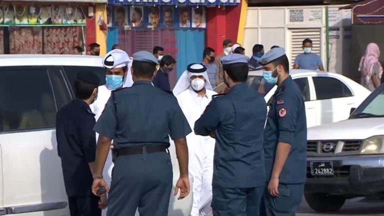 Le Qatar rejette « le rapport infondé » de HRW au sujet de la propagation du coronavirus dans la prison de Doha