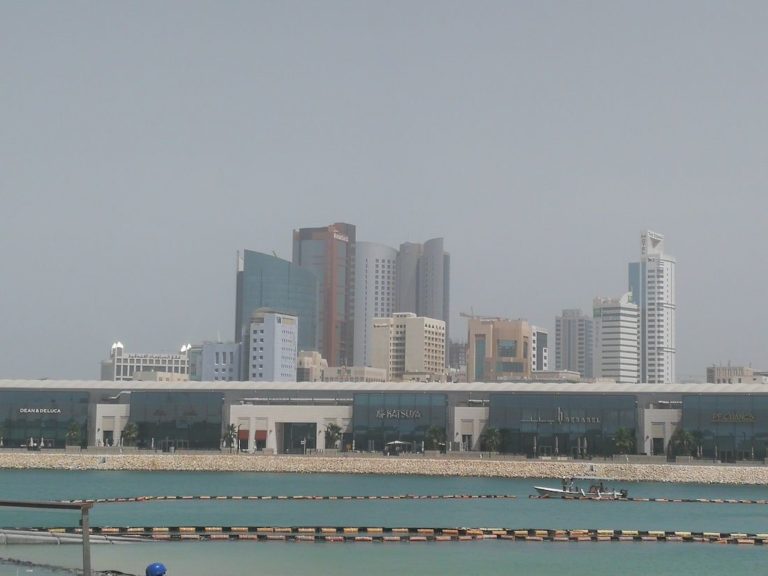 Bahreïn : Un comité koweïtien se retire d’une conférence où participent des Israéliens