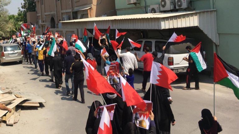 Bahreïn : les manifestations continuent contre la normalisation pour le 7ème jour de suite