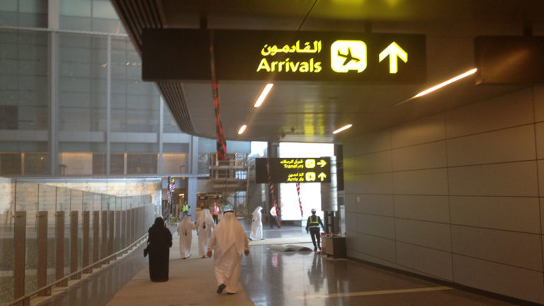 L’affaire du bébé à l’aéroport de Doha : L’Australie remercie le Qatar pour le soin accordé à l’affaire