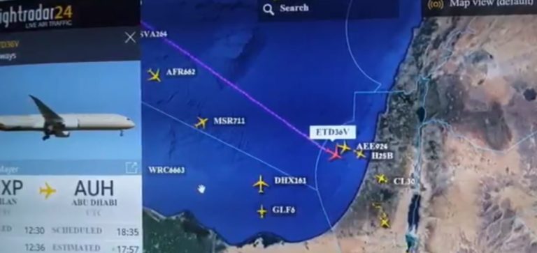 Un avion émirati traverse l’espace aérien israélien pour la première fois