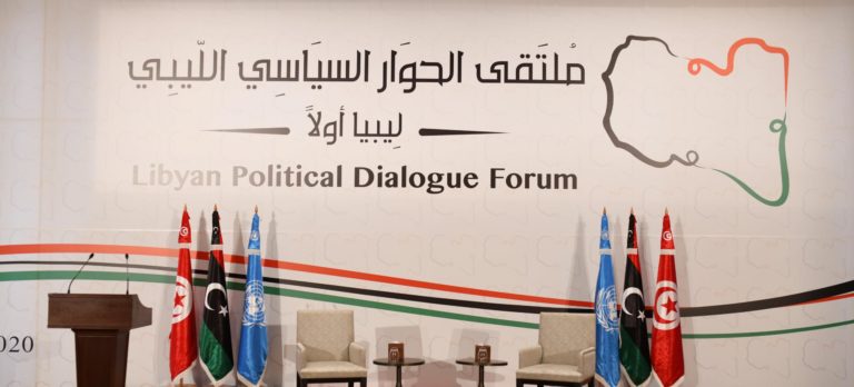 Tunisie : le Forum de dialogue direct libyen entame sa quatrième journée