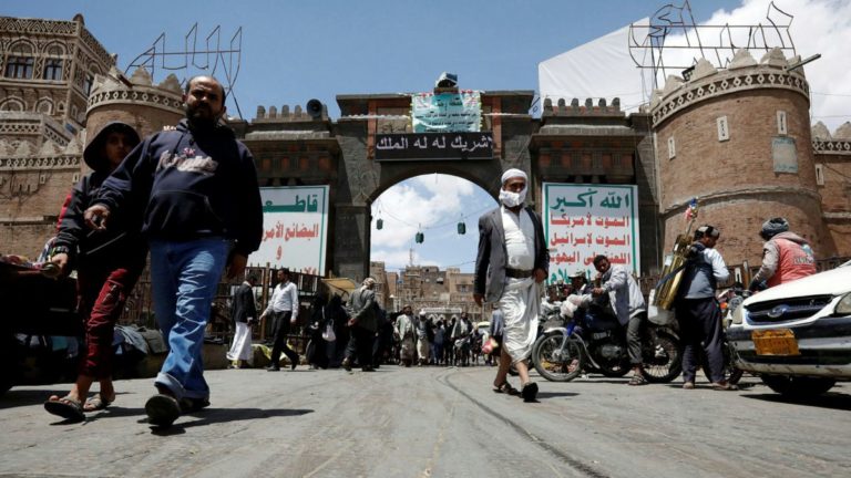 Yémen: Les Houthis affirment que « l’aviation militaire de la Coalition a lancé 7 frappes aériennes sur Sanaa »