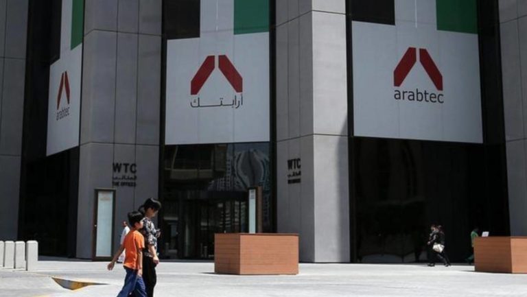 Émirats arabes unis : La plus grande entreprise de bâtiment se déclare officiellement en faillite