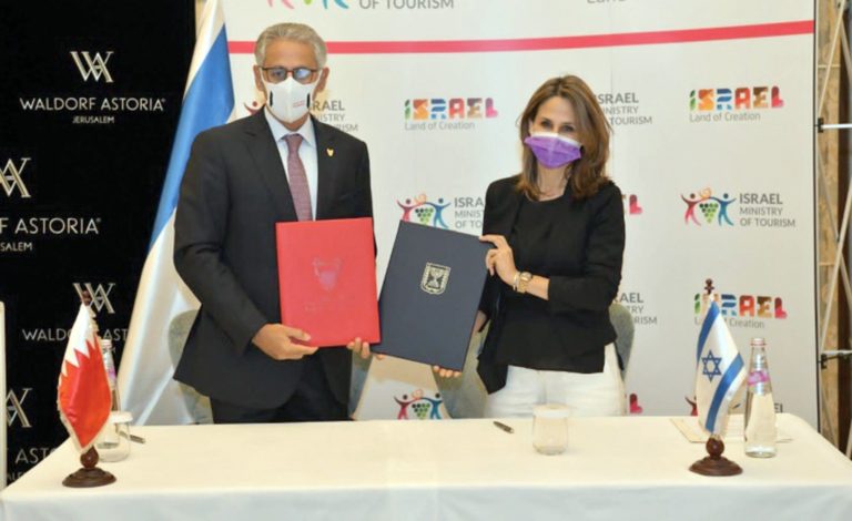 Israël et le Bahreïn signent un protocole d’accord dans le secteur du tourisme