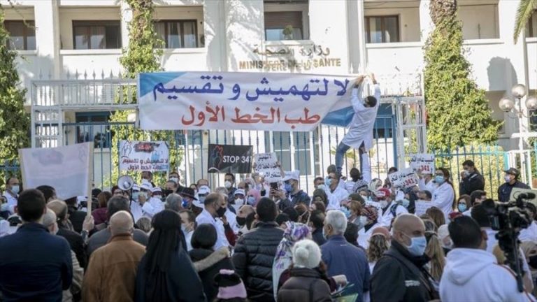 Tunisie : Les médecins généralistes en grève en pleine pandémie