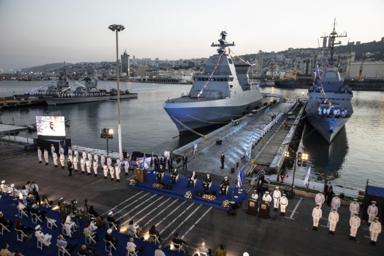 L’Allemagne livre un navire de guerre sophistiqué à Israël