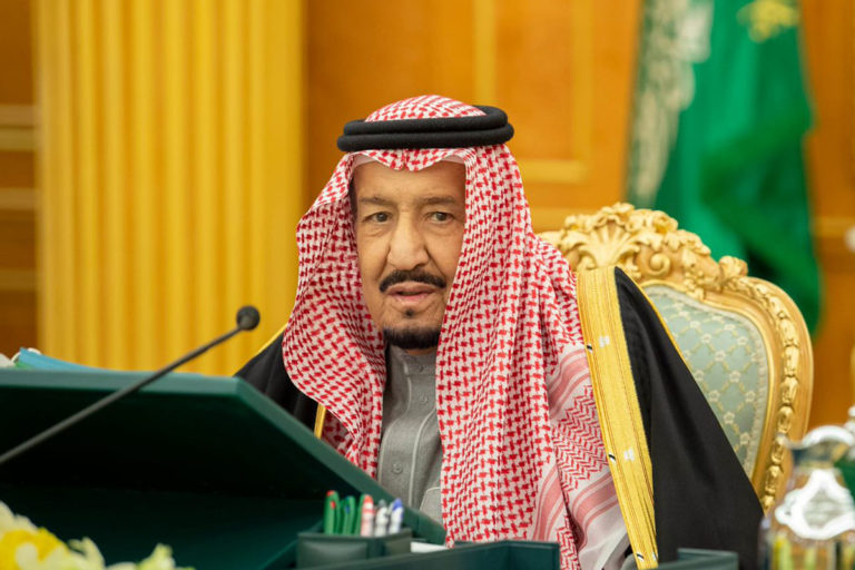 Le roi Salmane invite les dirigeants du Golfe pour le Sommet de Riyad