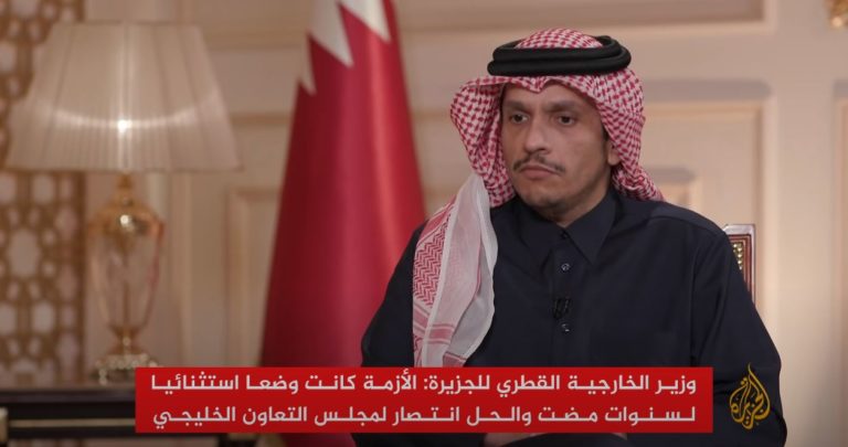 «Le sommet d’al-Ula a permis aux relations entre les pays du Golfe de retourner à la normale», déclare le ministre qatari des Affaires étrangères