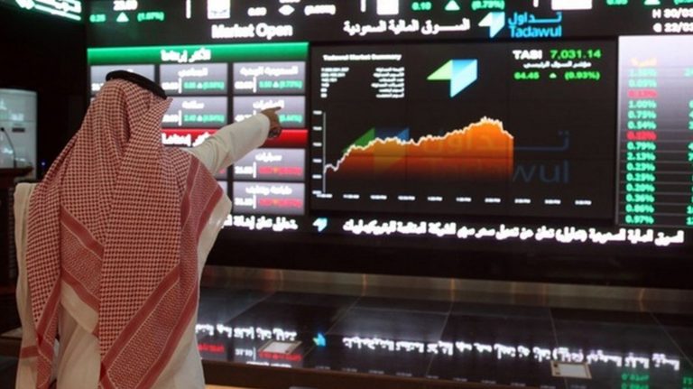 L’économie saoudienne régresse de 4,1% en 2020 (Rapport officiel)