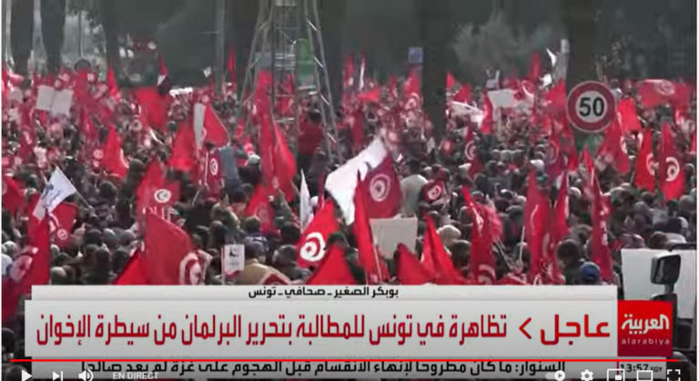 La réputation d’al-Arabiya remise en question, après cet évènement mal couvert en Tunisie 