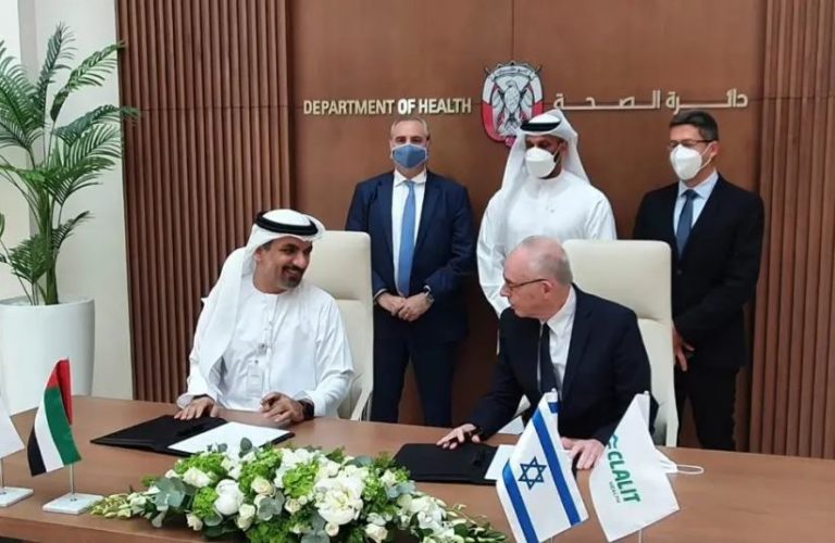 «Israël et les Emirats arabes unis signent une convention de collaboration médicale», déclare un journal hébreu