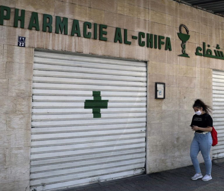 Liban : Fermeture des pharmacies en raison du manque de médicaments