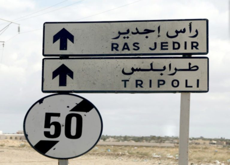 Réouverture des frontières tuniso-libyennes d’ici deux jours