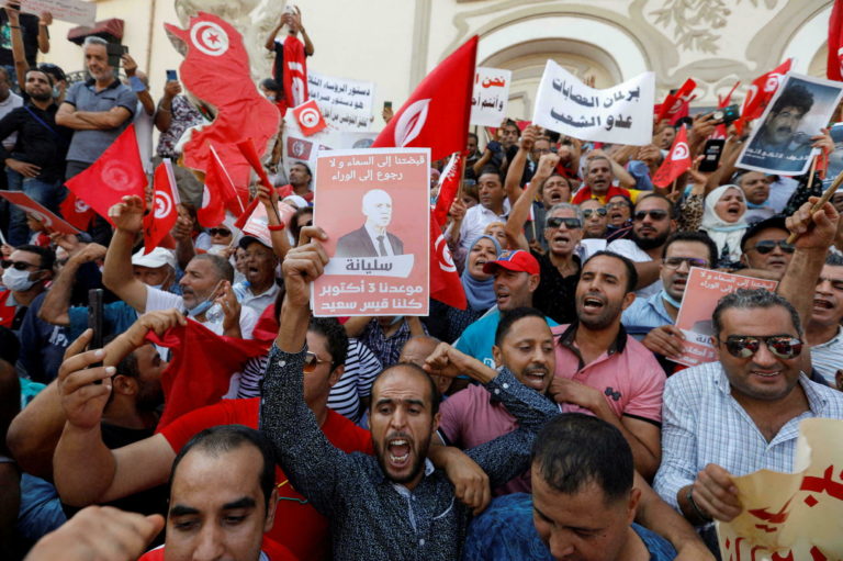Tunisie : manifestation de soutien au président Saïed dans la capitale