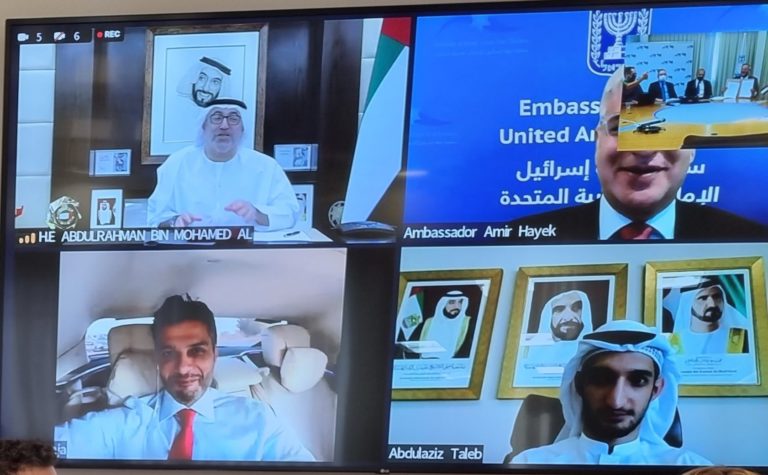 Les Emirats arabes unis et Israël signent l’accord du « Passage vert » pour faciliter le déplacement de leur citoyens   