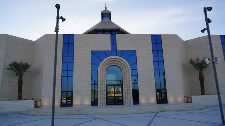 Bahreïn inaugure la plus grande église catholique du Golfe persique