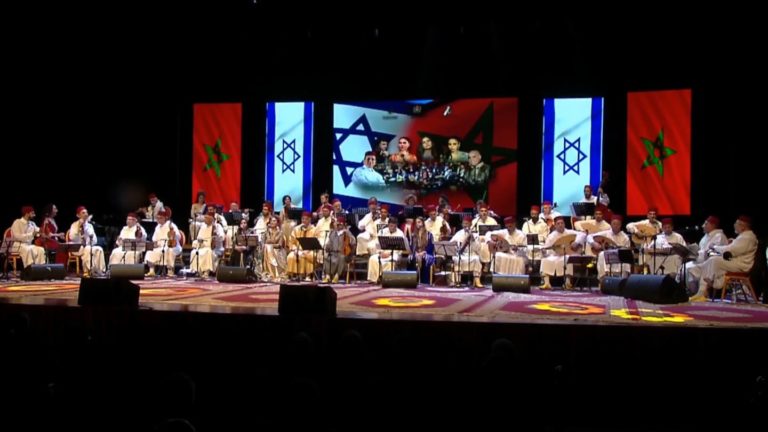 Un orchestre israélien en concert au Maroc en partenariat avec le ministère de la Culture