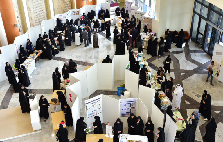 Classement QS 2022 : L’université du Qatar est parmi les meilleurs, dans 19 spécialités