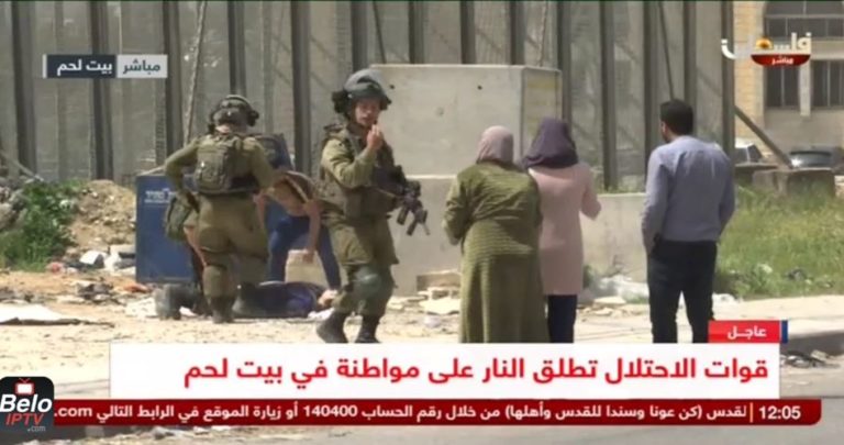 L’armée israélienne tire sur une Palestinienne dans le sud de la Cisjordanie