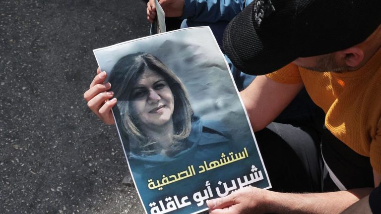 Armée israélienne : Shireen Abu Akleh probablement tuée par des tirs israéliens