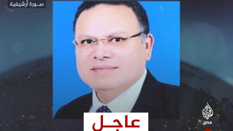 Égypte : Libération d’un journaliste d’al-Jazeera